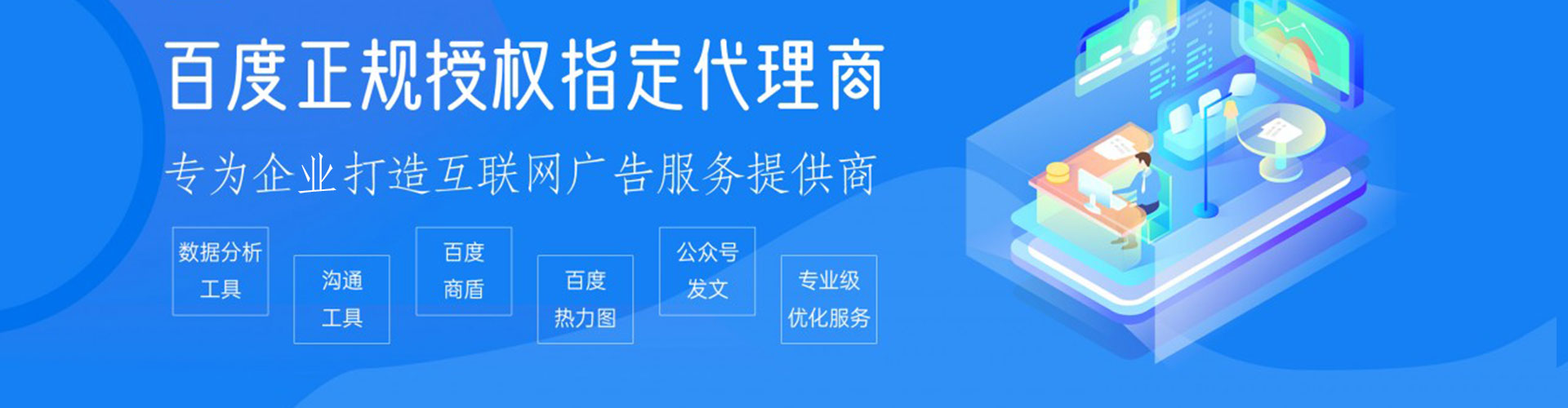 贡觉sem怎么做